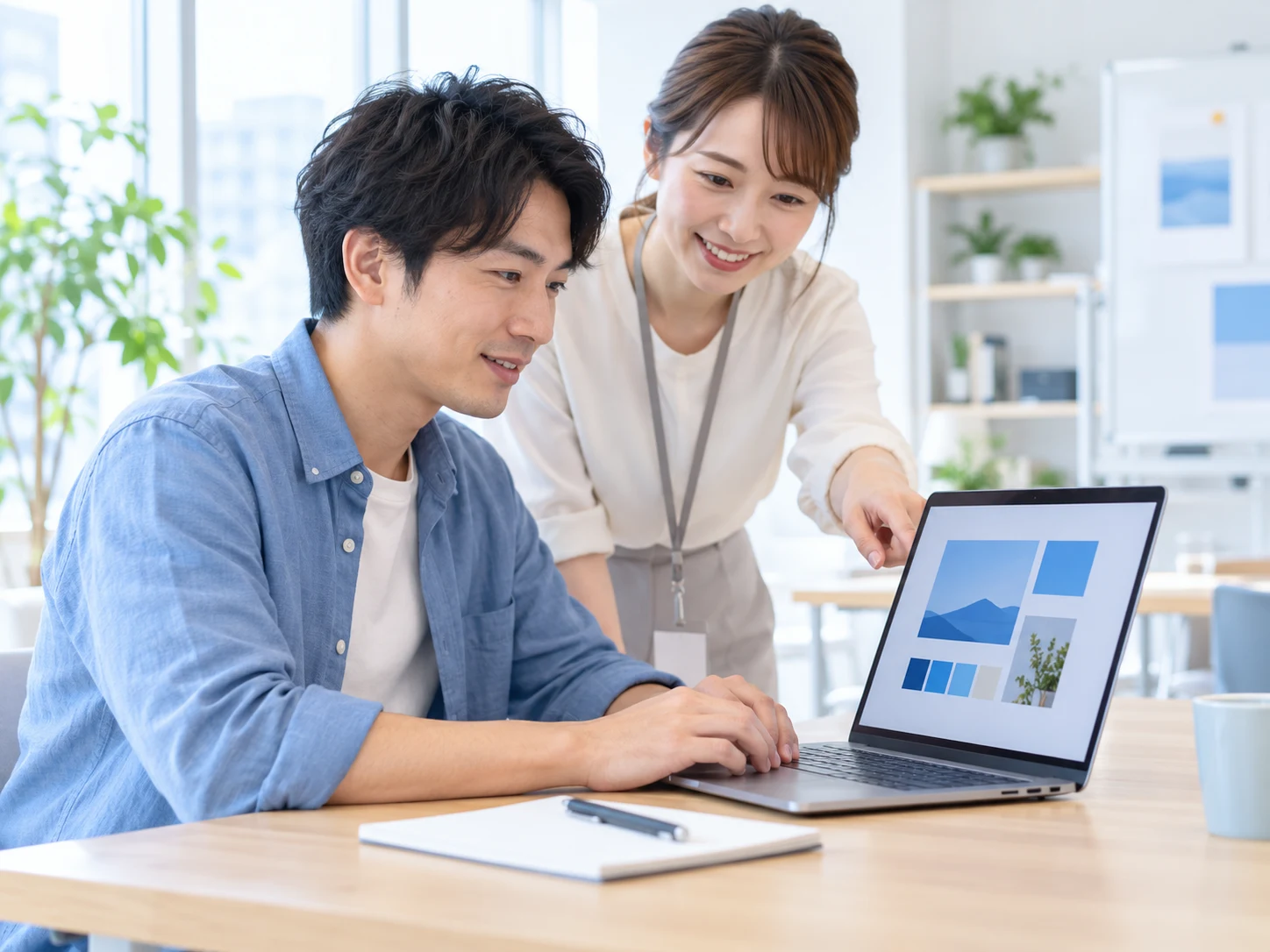 体験利用のイメージ